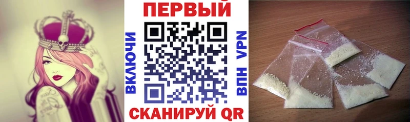 купить наркотики сайты  Шахты  Amphetamine 97% 