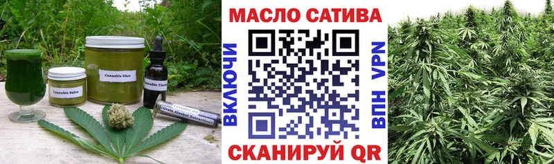 Canna-Cookies конопля  Шахты 