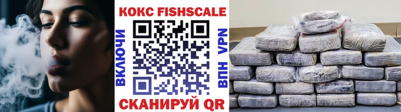 где купить наркотик  kraken tor  Кокаин Колумбийский  Шахты 