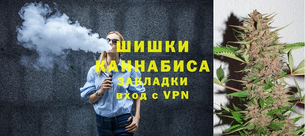 ALPHA-PVP Абдулино