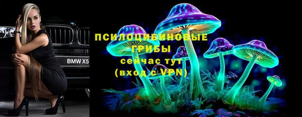 МДМА Нея