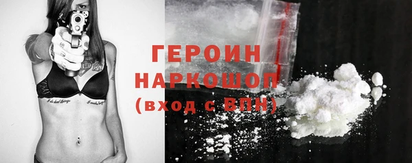 МДМА Нея