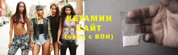 шишки Нефтегорск