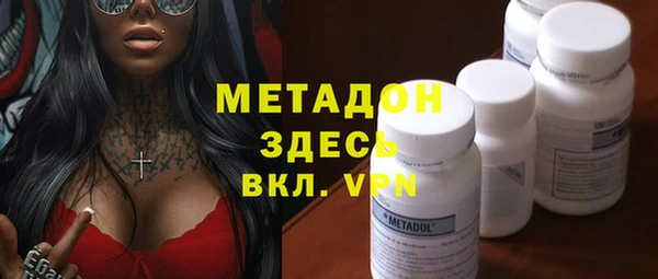 меф Абинск