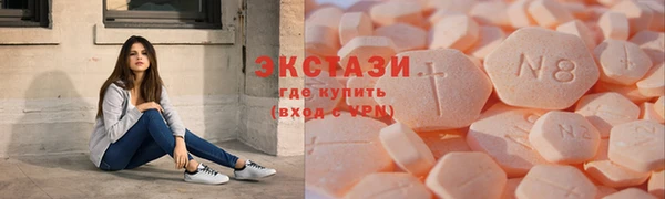 меф Абинск