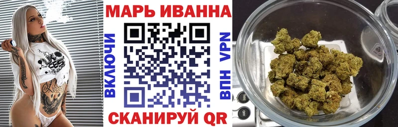 Конопля конопля  цены   Шахты 
